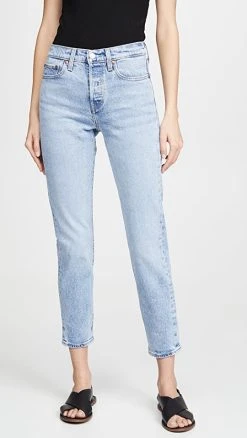 Buy 😍 Levi's Wedgie Icon Fit 👖 Jeans Tango Light ❤️